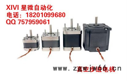 供应AML真空高低温步进电机图4