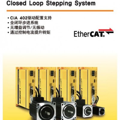 Fastech(飞仕特) 微小型闭环步进电机/Ezi-ServoII-EC-20L-F/EtherCAT总线型闭环步进