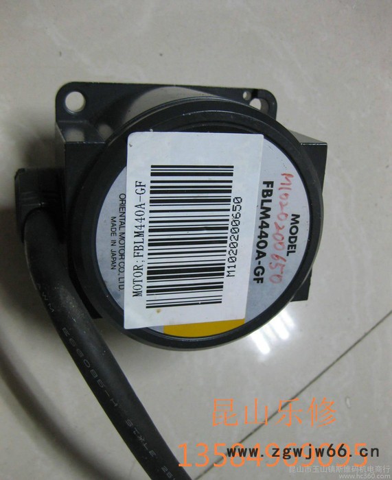 FBLM440A-GF  东方步进电机 FBLM440A-G图3