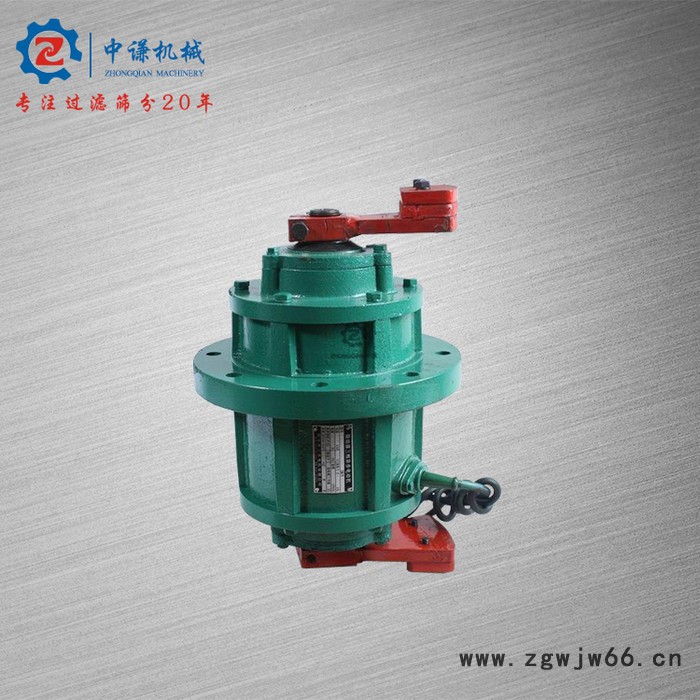 中谦   振动电机 yzs/yzo/jzo/YZUL/YZDP/LDF等型号齐全振动筛价格合理图5