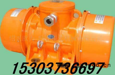 供应JZO-75-4振动电机4级5.5kw  YLD仓壁振动器,振动电机,特种电机图2