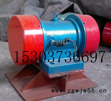 供应JZO-75-4振动电机4级5.5kw  YLD仓壁振动器,振动电机,特种电机图3