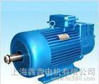直销YZR132M1-6  2.2KW冶金及起重电机-现货图3