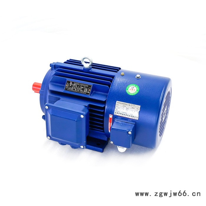 金力特  节能电机  卧式振动电机图3