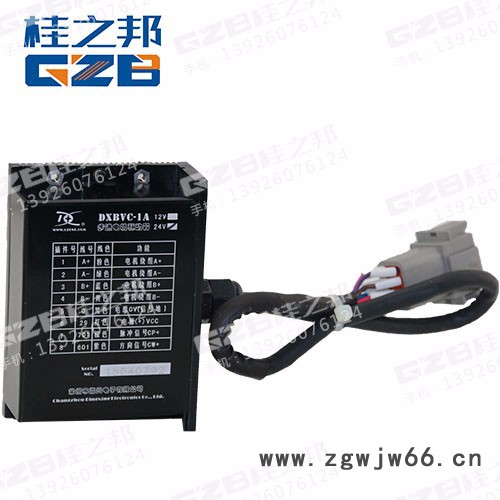 湖北SY200勾机配件60236122三一挖机步进电机驱动器图2