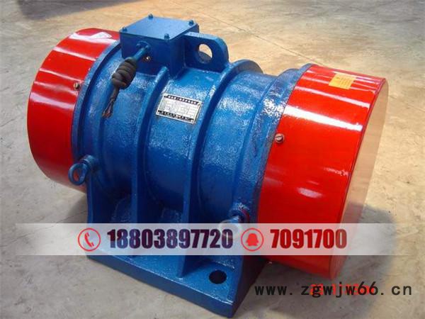 振动电机 耐尔特振动电机型号齐全图3