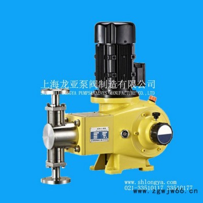 龙亚大流量步进电机蠕动泵，150-320ml/min蠕动泵