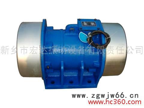 供应宏达YZUL-50-4振动电机/新乡宏达旋振筛专用立式振动电机生产厂家 YZUL -50-4振动电机 卧式振动电机图3
