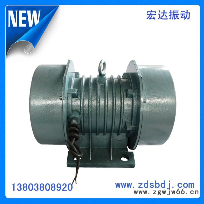 供应宏达JZO-18-6 振动电机JZO-8--4 振动电机图2