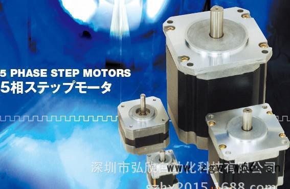 步进电机,多摩川步进电机,日本步进电机,多摩川电机,步进电机f