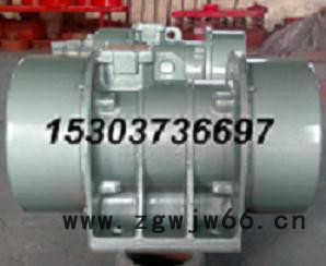 供应宏达ZGY1.5-4  20-6 振动电机 仓壁振动器 激振器 立式振动电机图3