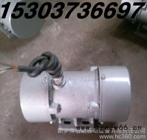 供应宏达振动电机 ZDS220-6三相 六级振动电机 ZDS-280-6振动电机图2