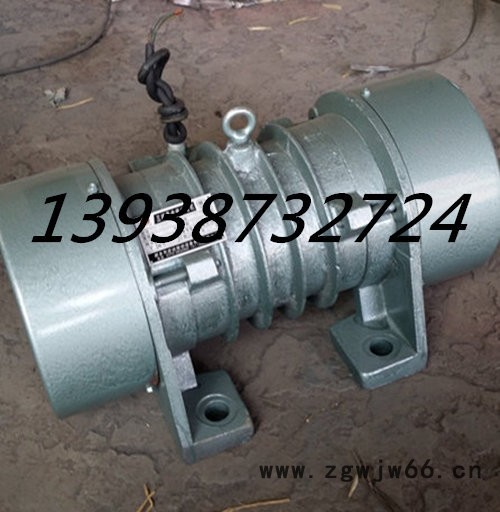 供应宏达YZO-50-6三相异步振动电机功率5.5KW振动电机 75-4 YZO-75-4振动电机图2