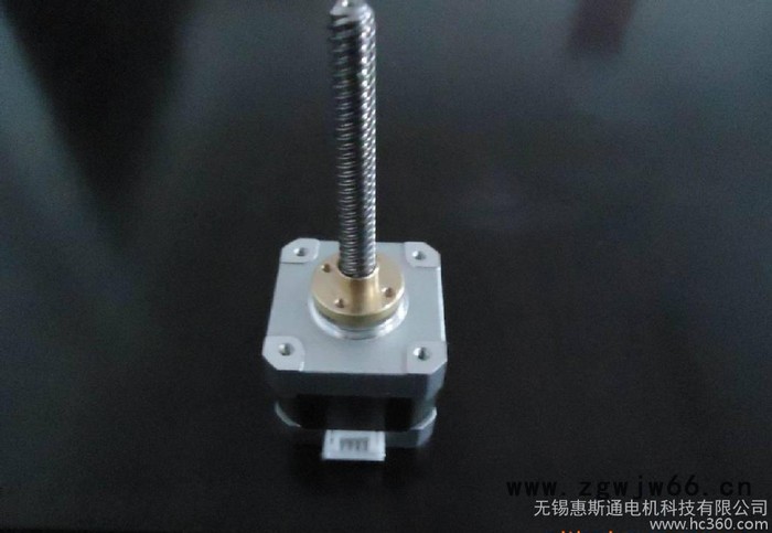 **42BYGH401T8X120步进电机系列 步进电机图3