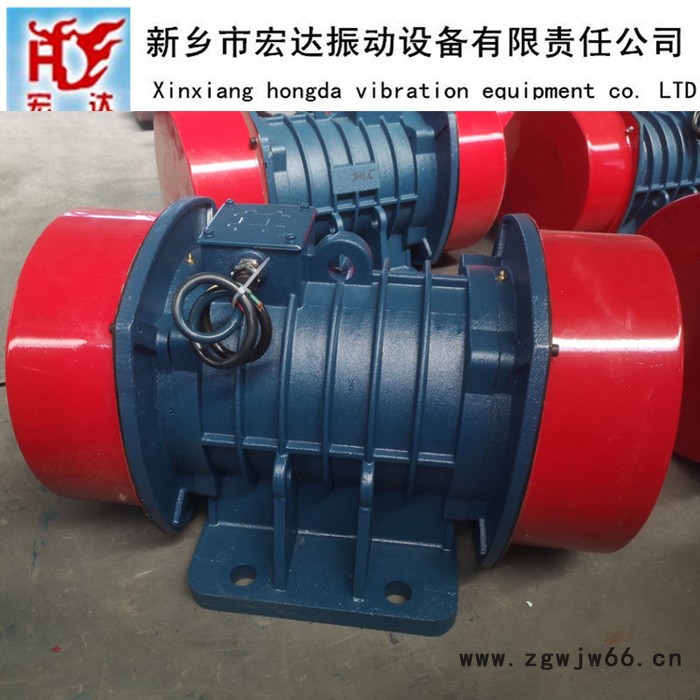 供应宏达YZS-100-6振动电机 /宏达振动电机 宏达YZO-100-6 振动电机图2