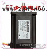 57步进电机  两相大力矩微型步进电机 日本山社24V直流步进马达 深圳厂家供应混合式步进电机 雕刻机、LED贴片机专用图2