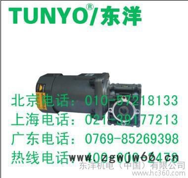 供应tunyo东洋DM3W力矩电机
