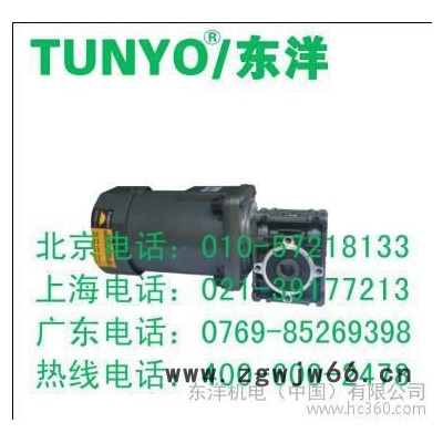 供应tunyo东洋DM3W力矩电机