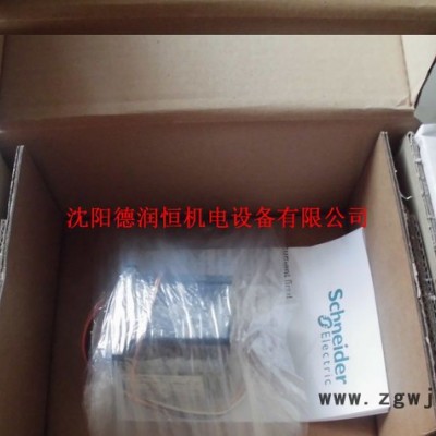 德国百格拉步进电机VRDM368LHA