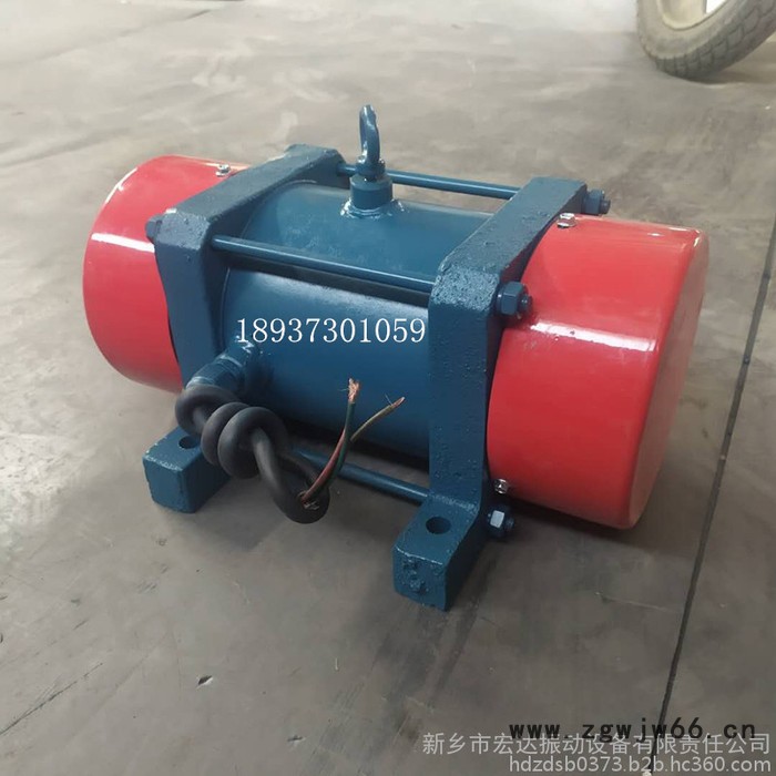 宏达 振动电机 YZO-8-2振动电机 激震力8千牛振动电机 功率0.75KW振动电机 料仓震动器 高速震动马达图4