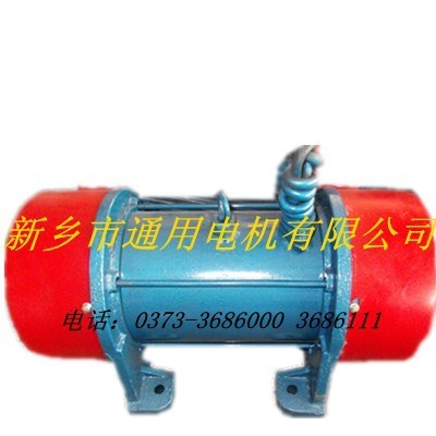 供应 新乡YZO系列振动电机 各种型号