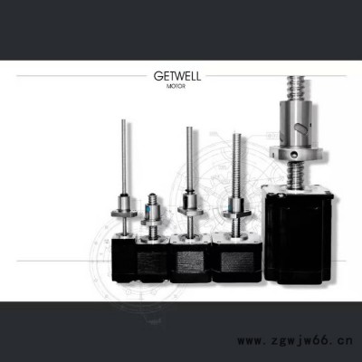 8HY混合式直线步进电机