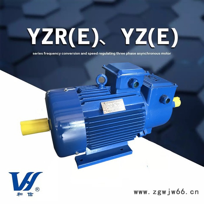 **的YZR系列起重电机无锡新大力电机有限公司**图2