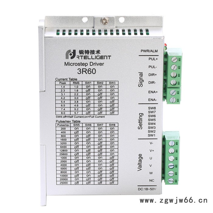 锐特R60 开环步进电机总线步进电机驱动图1