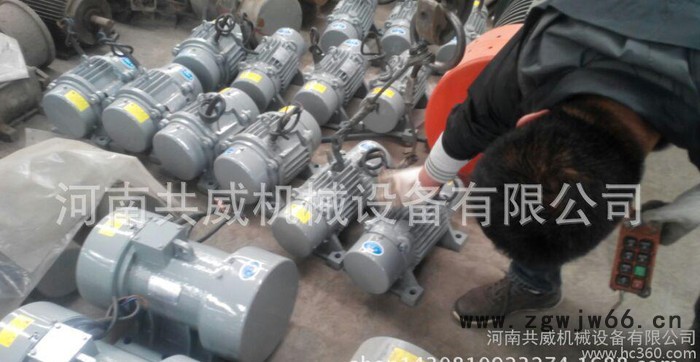 YZO系列振动电机 YZO-5-2振动电机  共威图2