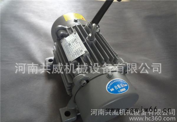 YZO系列振动电机 YZO-5-2振动电机  共威图3