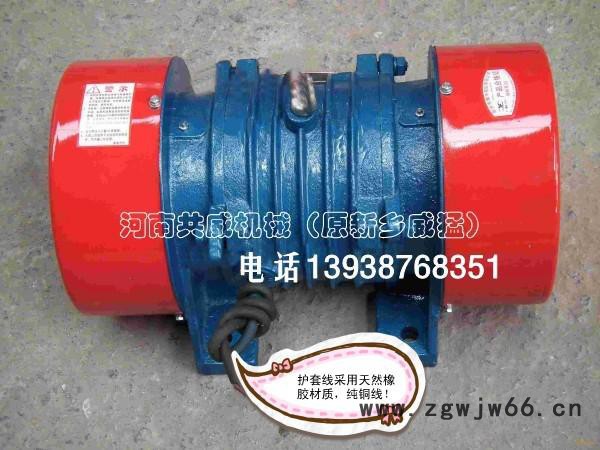 供应河南共威YZO-50-4振动电机YZO振动电机图2