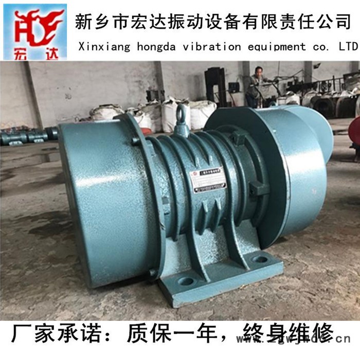 供应新乡宏达YZDP振动电机/YZD-10-2P振动电机图2