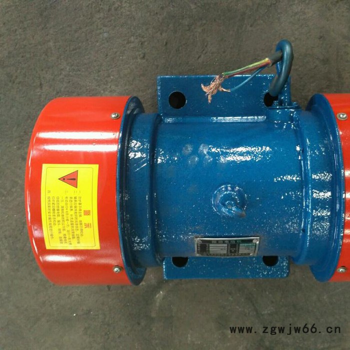 厂家生产YZS-10-2振动电机 振动电机 卧式  YZS系列振动电机图3