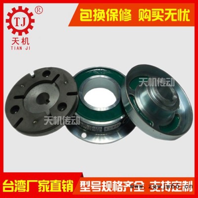 24v干式单片电磁制动器 单板摩擦制动器 衡水邯郸步进电机刹车器沧州