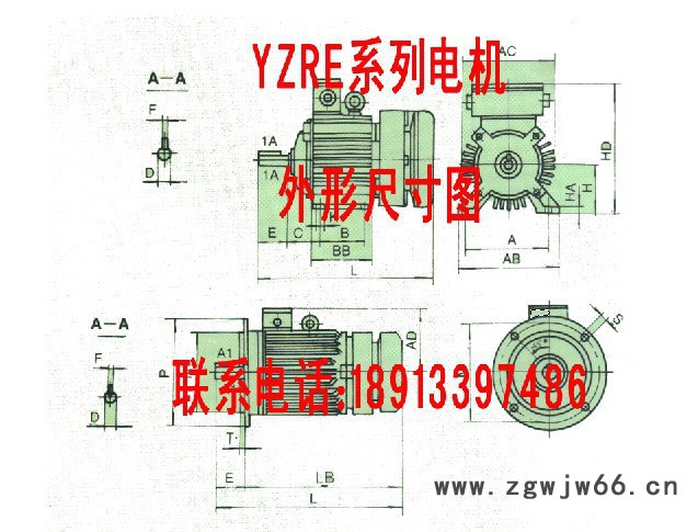 YZRE112M3-6 1.5KW、起重电机、南京起重电机图2