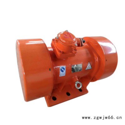 YBZJ 系列隔爆型振动电机 粉尘防爆型振动电机