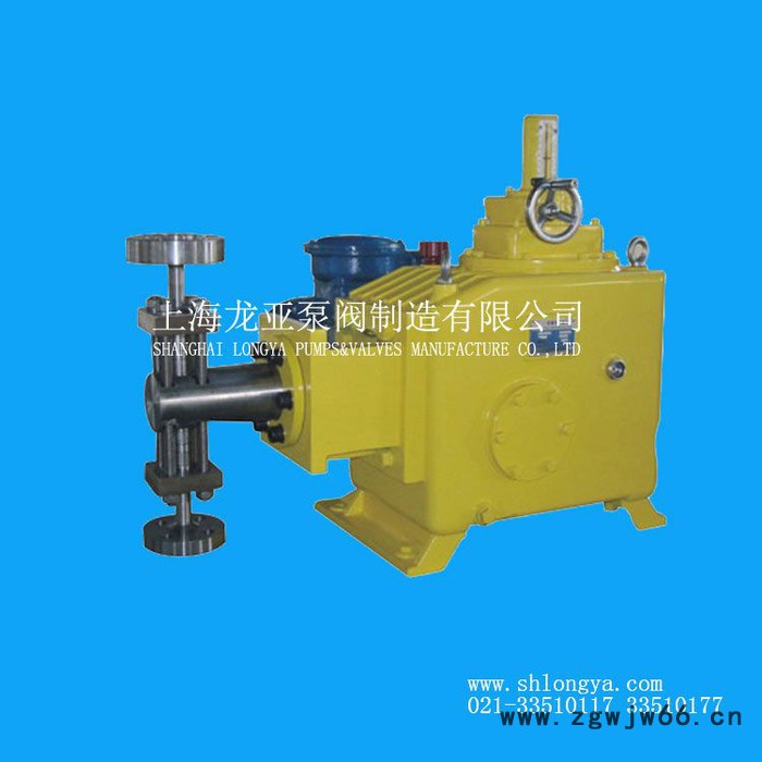 厂家供应计量泵、计量隔膜泵、步进电机隔膜泵、隔膜液体计量泵图2