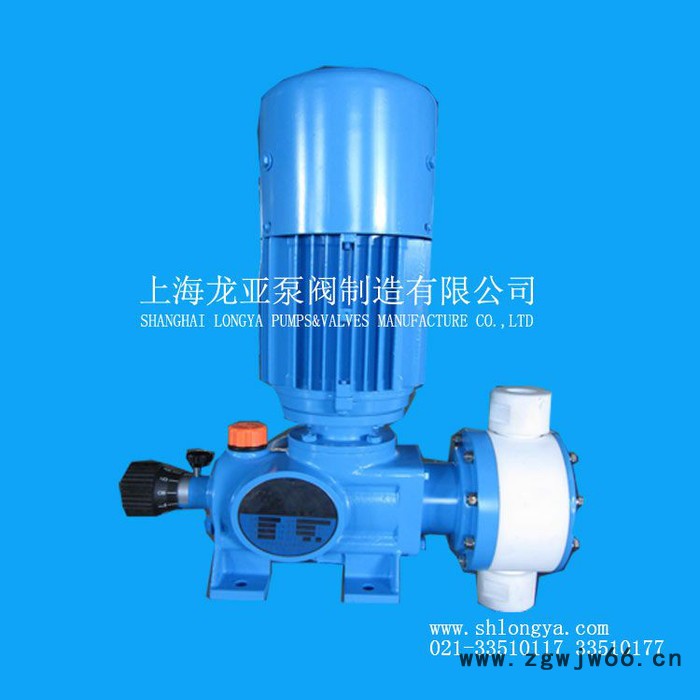 厂家供应计量泵、计量隔膜泵、步进电机隔膜泵、隔膜液体计量泵图4