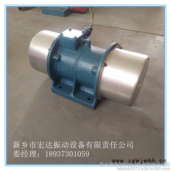 宏达 振动电机 XVMA-120-6振动电机 激震力120千牛振动电机 8.5KW 振动筛震动器振动电机 输送机振动马达图4