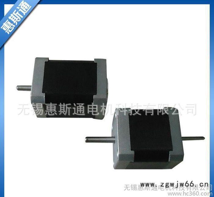 推荐惠斯通42双出轴步进电机 无锡步进电机图3