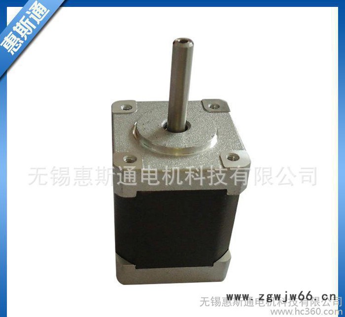提供小型35BYGH400步进电机 两相步进电机加工图1