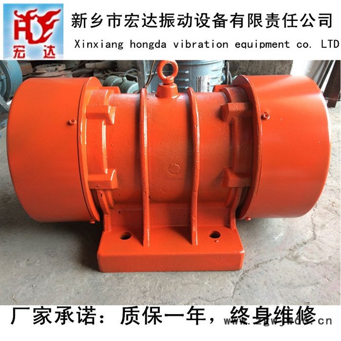 TZD-51-4振动电机/宏达振动设备电机图2