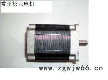 供应松亚电机57-130步进电机步进电机图3