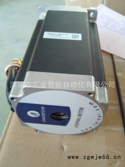 雷赛步进电机 86HS120图2
