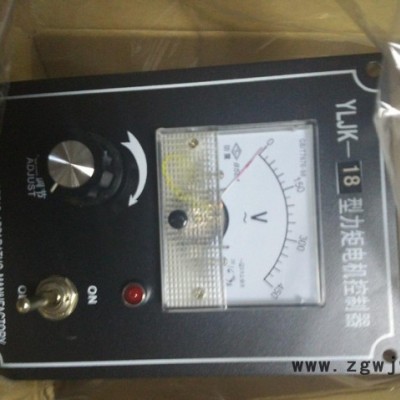 YLJK-18A力矩电机控制调速器