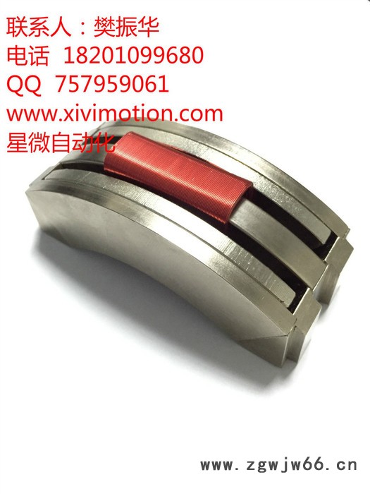 直流力矩电机图2