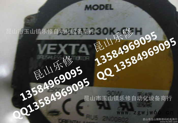 东方步进电机  AXHM230K-GFH图2