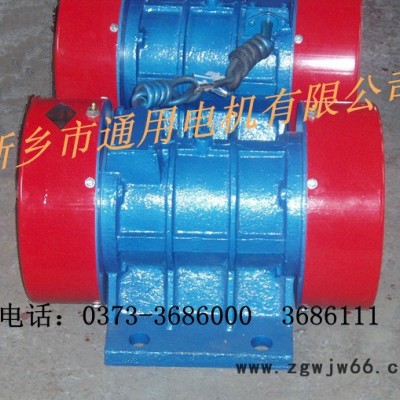 供应 ZJK-100-8 振动电机