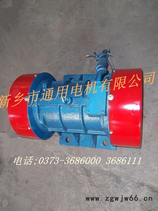 供应 ZJK系列振动电机 振动筛/旋振筛专用图3