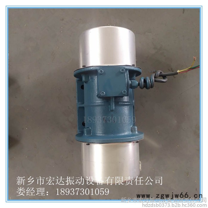 宏达 振动电机 XVMA-160-4振动电机 激震力160千牛振动电机 10KW 振动筛震动器 给料机马达 高频震打器图2